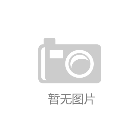 重庆超力专利新突破！加热器汇流机构助力汽车制造低成本高效率