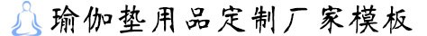 优发国际|随优而动一触即发